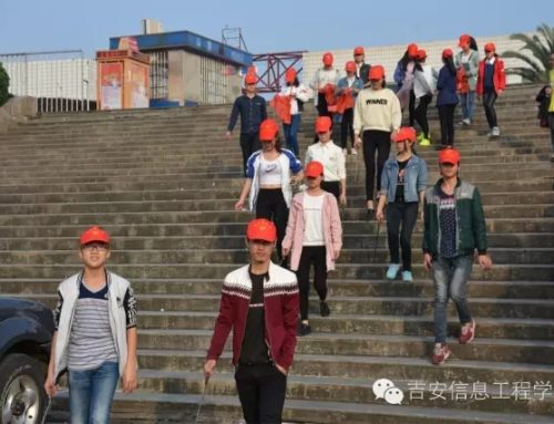 吉安信息工程学校团委组织开展“公益一小时”志愿者服务活动
