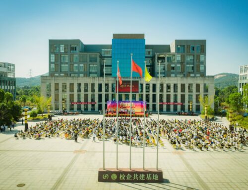 三十年辛勤耕耘，铸造“信工”职教品牌